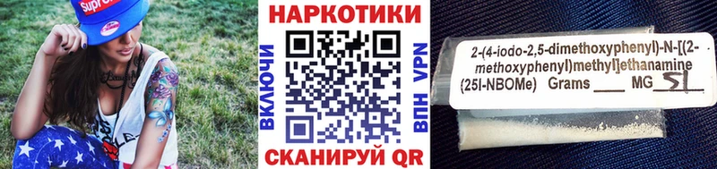 Магазины продажи наркотиков Гдов ГАШИШ A PVP COCAIN МЕФ Канабис