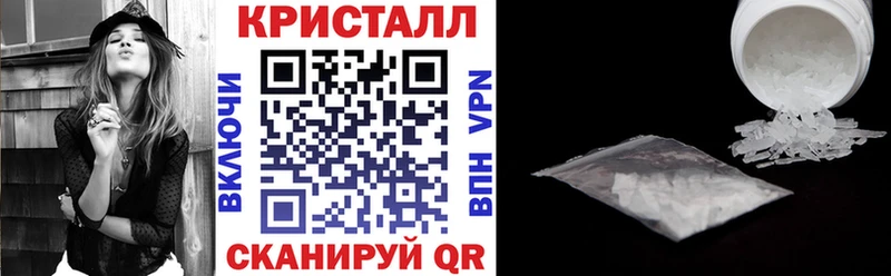Amphetamine 98% как найти Гдов