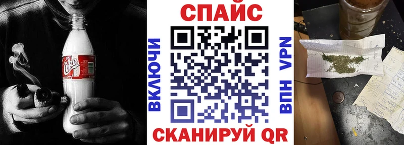 Бутират буратино МЕГА Гдов
