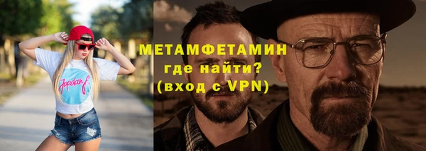 apvp Няндома