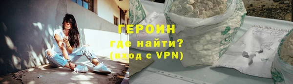 сатива Нягань