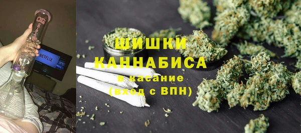 кристаллы Нязепетровск