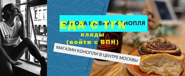 apvp Няндома