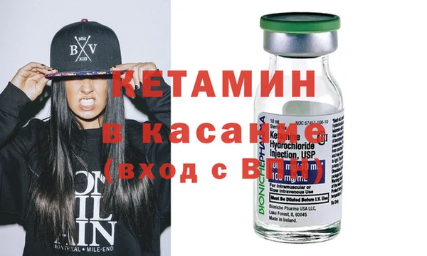 сатива Нягань
