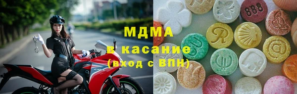 спайс Алексин